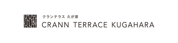 クランテラス溝の口(CRANN TERRACE MIZONOKUCHI)